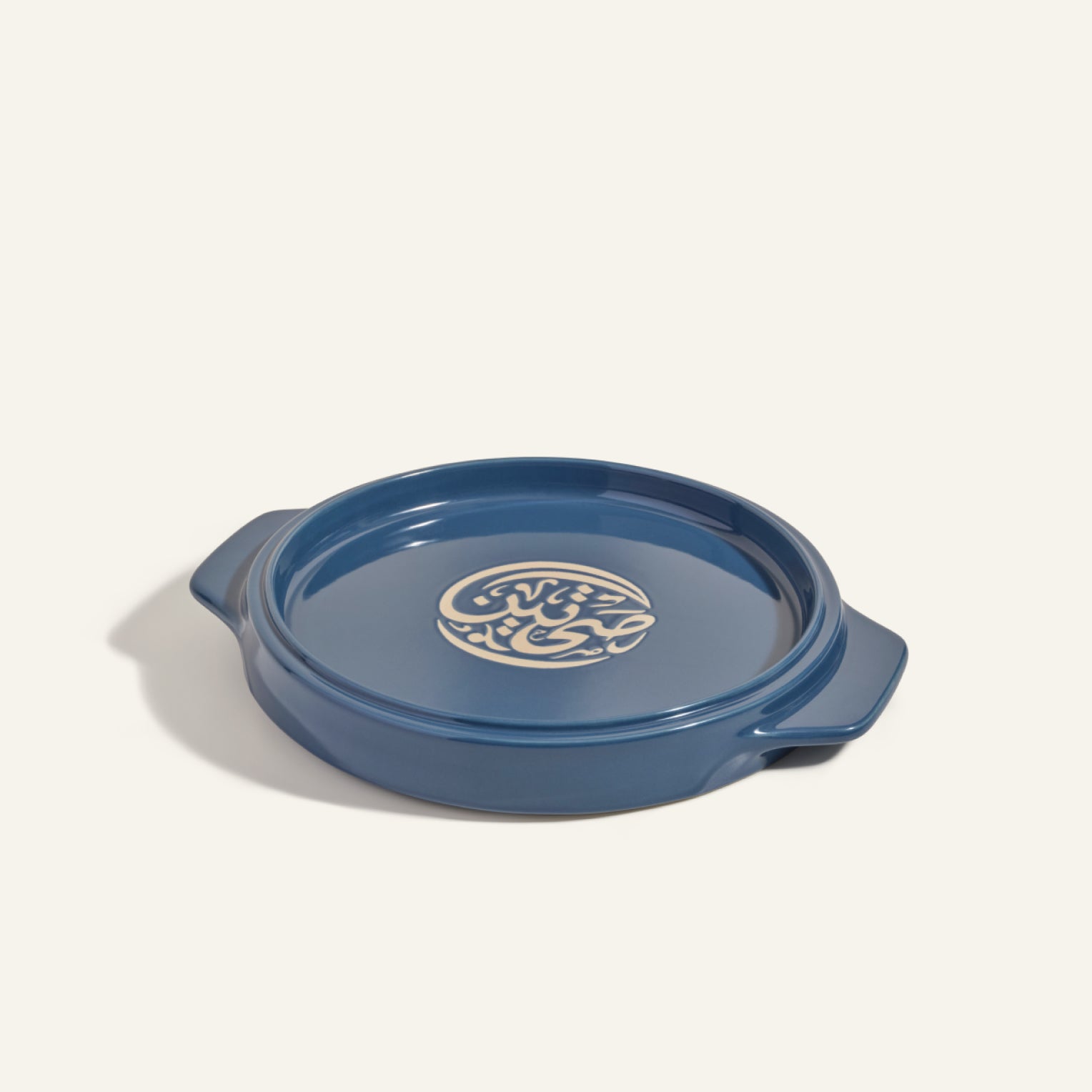 Non-Stick Flipping Platter for Tahdig & Maqluba – Perfect Pan Companion